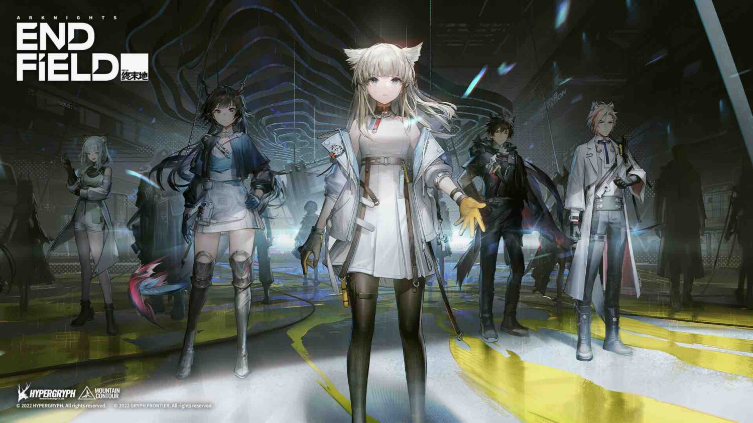 imagen sobre Arknights Endfield