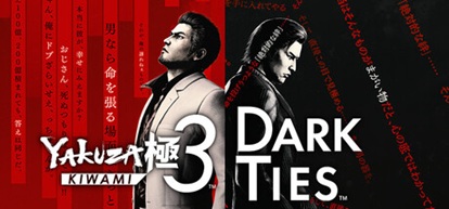 imagen Yakuza 3